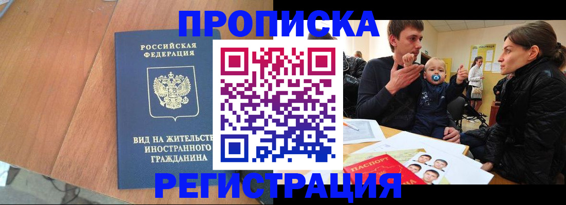 форма 3 в Уржуме